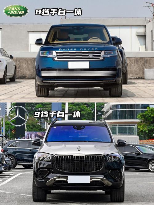 成都152迈巴赫经典与现代的完美融合，路虎如何塑造独特的品牌形象